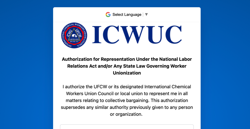 UFCW AuthCards